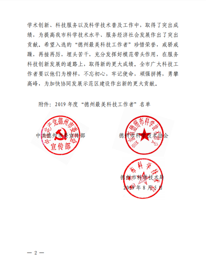1566636779146981.png 1YC0BNQ~[HU$6Y[2VUY5%RK.png